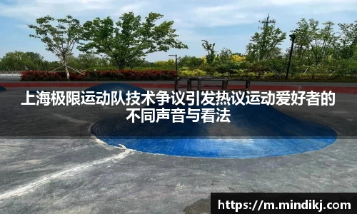 k1体育app下载