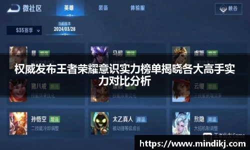 K1体育