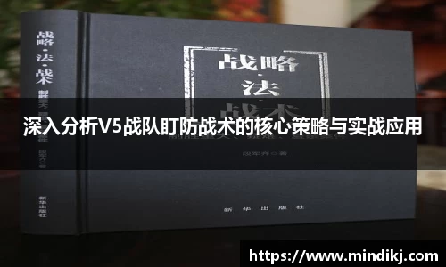 k1体育-十年品牌