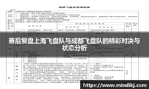 k1体育十年品牌网址