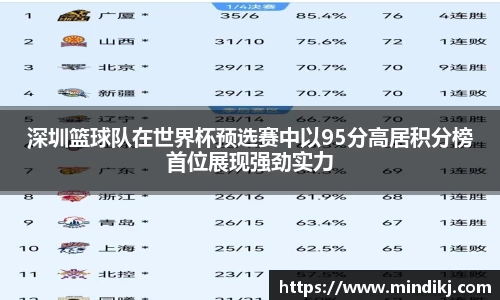 k1体育-十年品牌