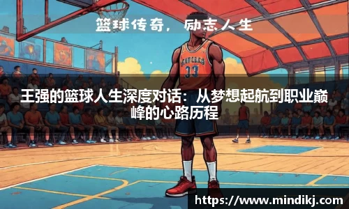 k1体育-十年品牌