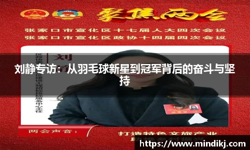k1体育-十年品牌