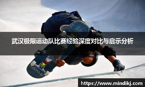 k1体育十年品牌网址