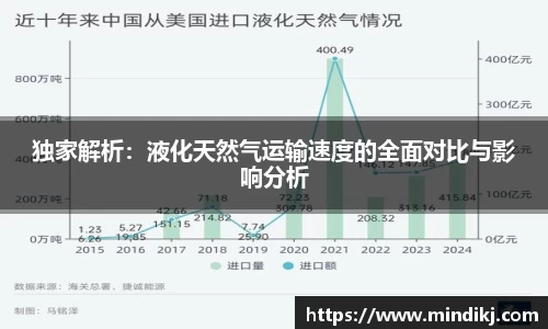 k1体育app下载