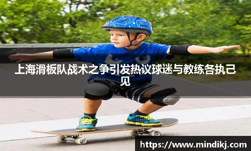 k1体育十年品牌网址
