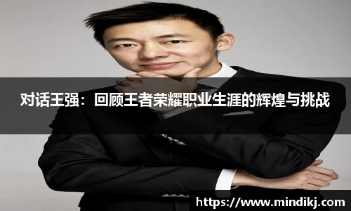 k1体育十年品牌网址