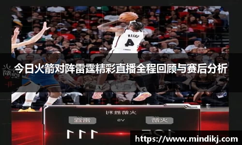 k1体育app下载