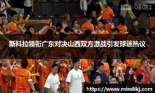 k1体育app下载