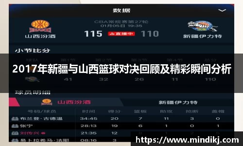 K1体育