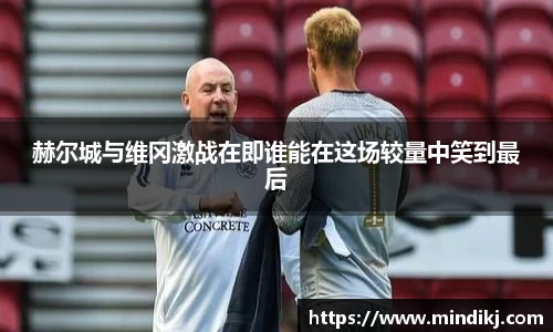 k1体育app下载