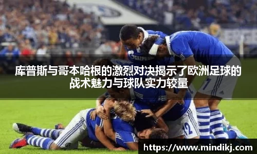 k1体育app下载