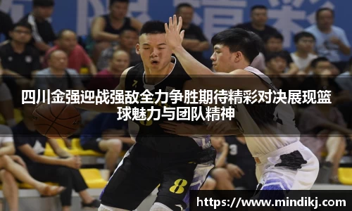 k1体育十年品牌网址