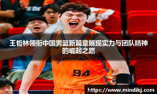 k1体育app下载