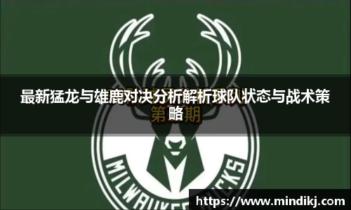 K1体育