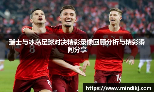 k1体育app下载