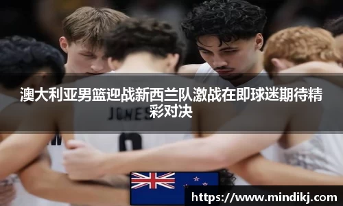k1体育app下载