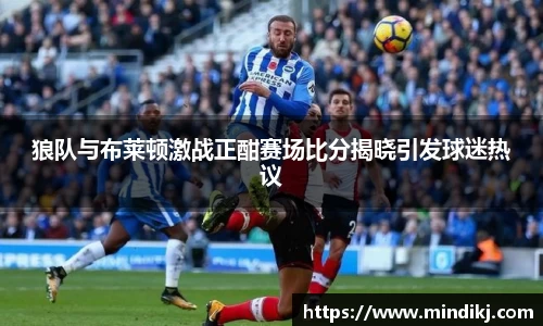 k1体育十年品牌网址