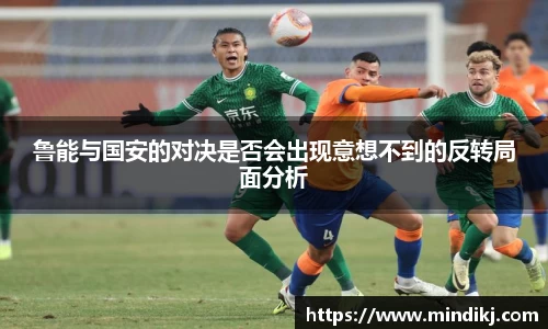 K1体育