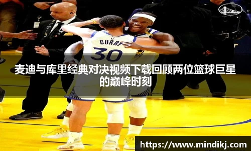 k1体育app下载