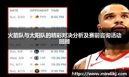 K1体育