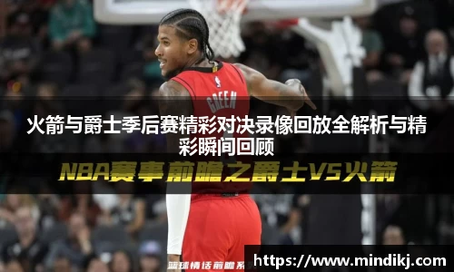 k1体育十年品牌网址