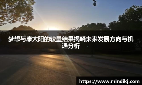 k1体育app下载