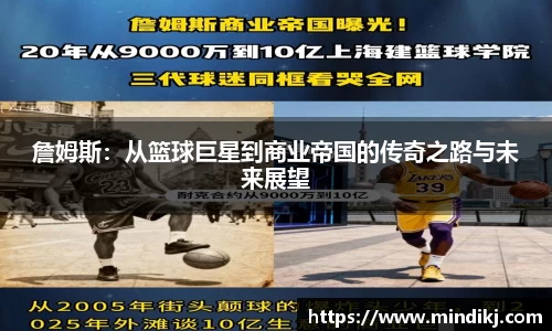 k1体育-十年品牌