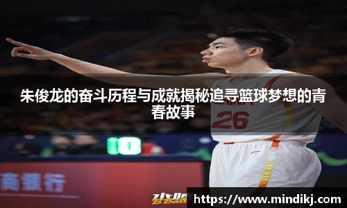 k1体育十年品牌网址