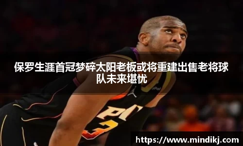 k1体育app下载