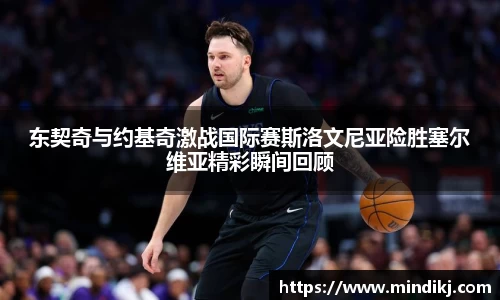 k1体育app下载