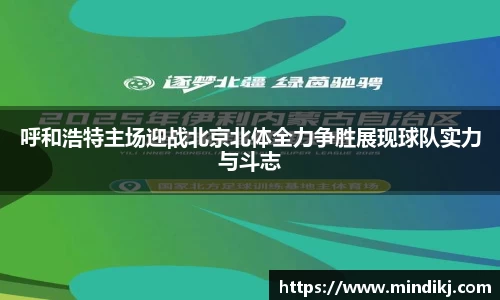 k1体育十年品牌网址