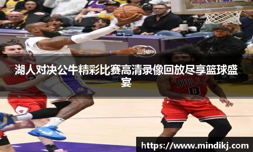 k1体育十年品牌网址