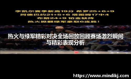 k1体育十年品牌网址
