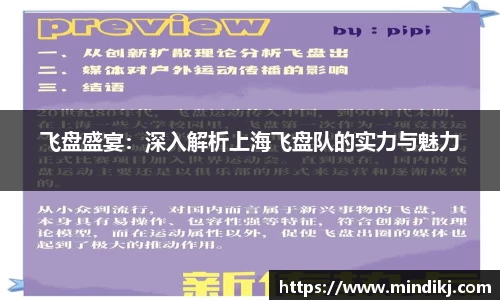K1体育