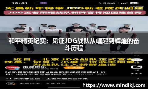 K1体育