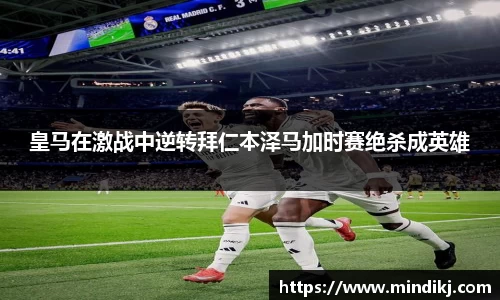 k1体育十年品牌网址