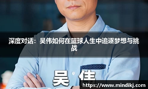 k1体育-十年品牌