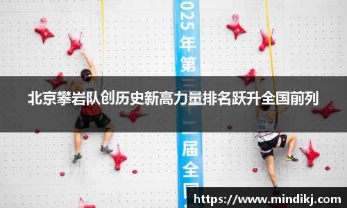 K1体育