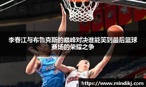 k1体育十年品牌网址