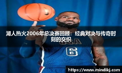 k1体育十年品牌网址