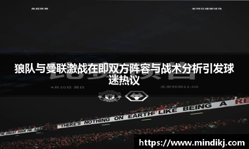 k1体育十年品牌网址
