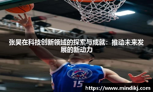 K1体育