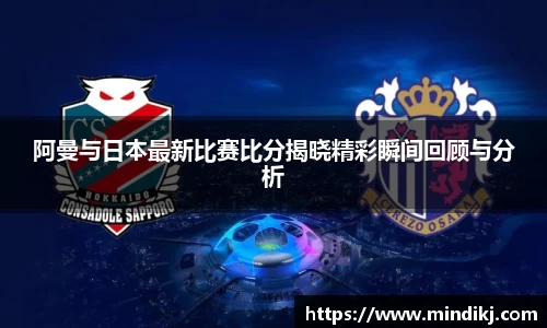 k1体育十年品牌网址