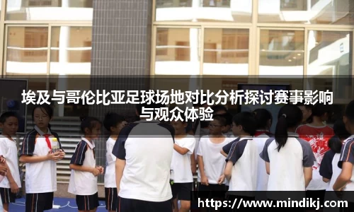 k1体育十年品牌网址