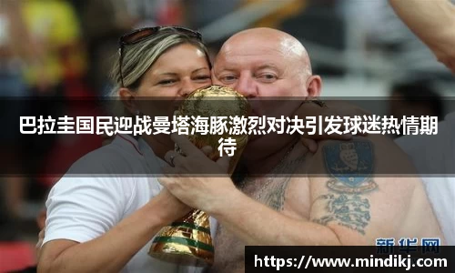 k1体育app下载