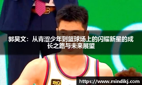 k1体育app下载