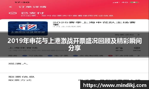 k1体育app下载
