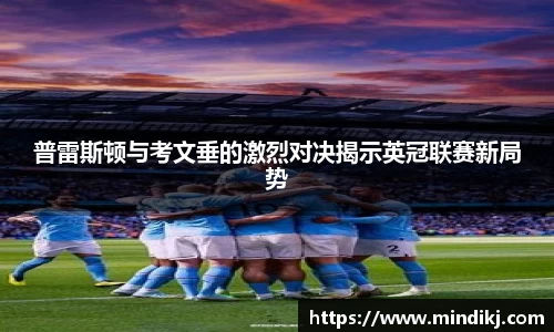 k1体育app下载