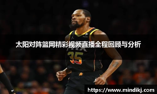 k1体育app下载